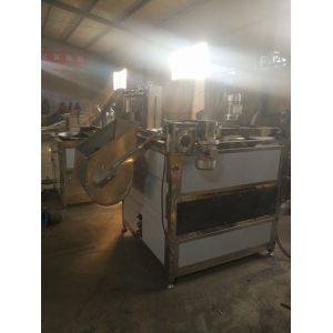 fryer machine