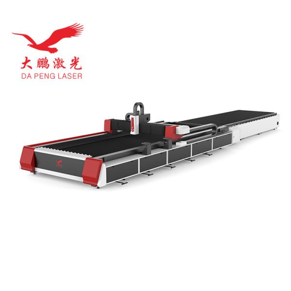 ISO Full Sheet Laser Cutting Machine Auto Feed With Exchange Platform