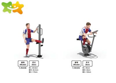 Environmental Protection Public Gym Equipment , Outdoor Park Workout Equipment