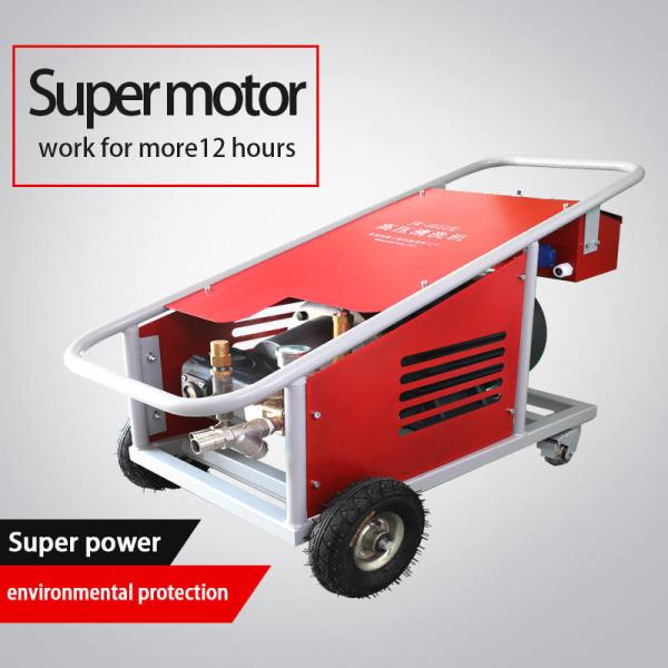 Portable Water Jet Cleaning Machine Pressure 5076psi 4.62gpm/Min Farm Manure Flushing