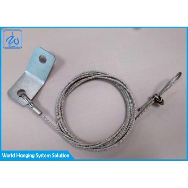 Набор сейсмического вялого расчалочного троса наборов ограничения кабеля вися для оборудования Хвак