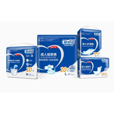 PE Film Back Disposable Old Age People Diaper Extra Absorbent Adult Pull Ups OEM