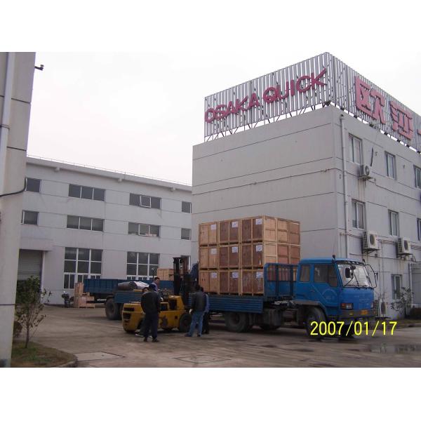 Suit Jacket Clothes Steam Press Machine