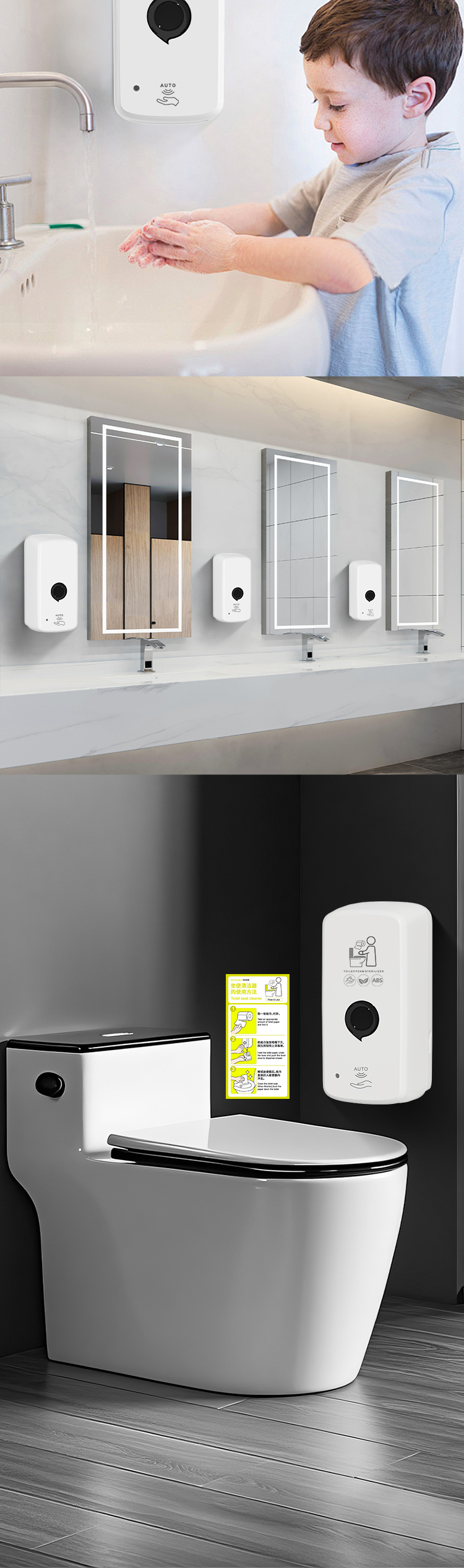 Modern Design Wall Mounted Foam Soap Dispenser with 3D Model Design for Convenient Bathroom Use