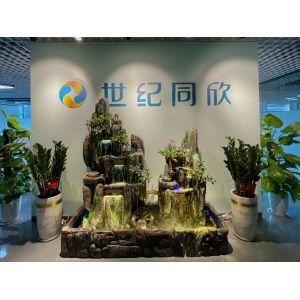 SHENZHEN ECER NETWORK TECHNOLOGY CO.,LTD