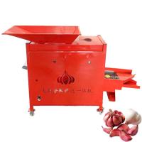 Équipement de transformation de l'ail à vendre Machine de séparation des graines d'ail Équipement de tri en quatre étapes