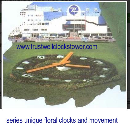 floral flower clocks garden clock and mechanism movement 6m diameters with minute hour second hand water proof sound
