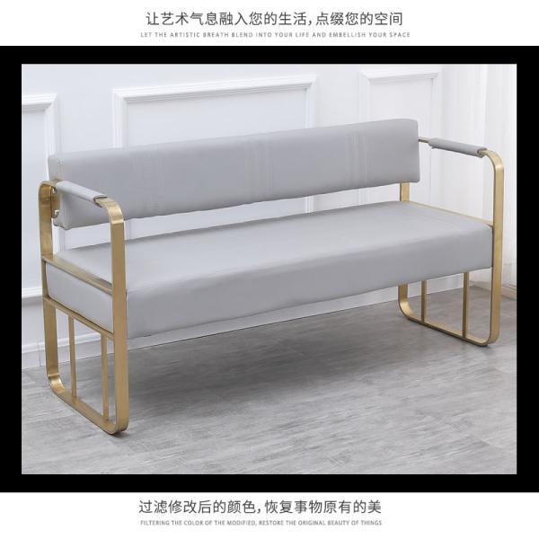 Modern Living Room Furniture Sofa Set with Single Leather Long Bench and Metal Sectional