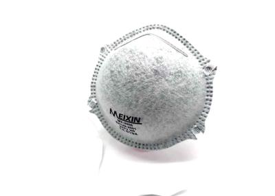 Dolomite D Cup Anti Pollution Dust Mask Use Latex - Free Elastic Strap