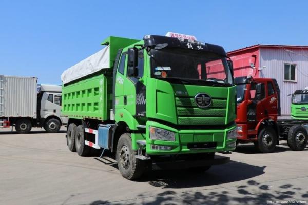 6X4 Wheel Diesel FAW Jiefang J6P Heavy Truck 420HP 5.8m Dump Truck with Fuel- Engine