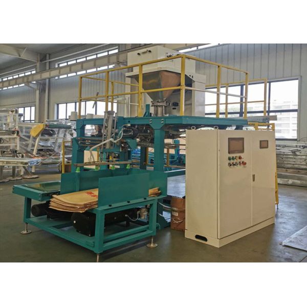 Automatic Packaging Machine with 50kg Weighing Range 14KW Power and Heat Sealing for Pet Food
