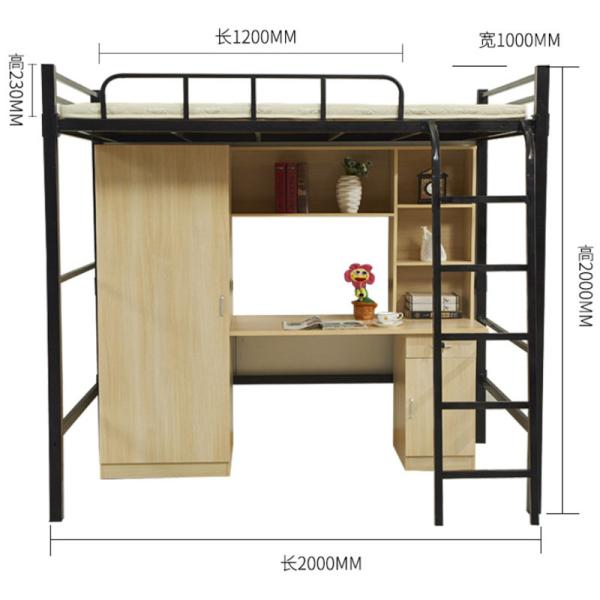 Queen Size Metal Loft Bunk Bed with Wooden Cabinet Modern Design and Hotel Style