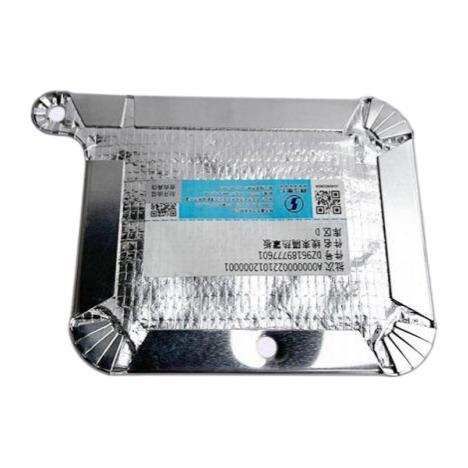 DZ96189777601 Wire Harness Heat Shield Panel For SHACMAN Truck Parts
