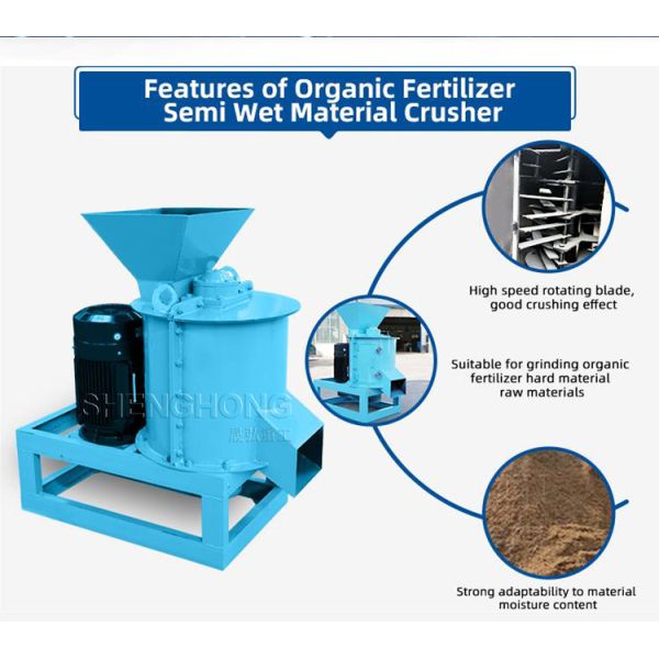 High Efficiency Low Noise 30kW Power Fertilizer Crusher and Crushing Machine for Granule Processing