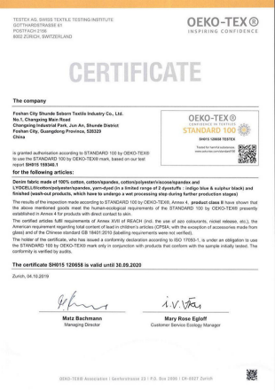 Foshan Shunde Xibulang Textile Industry Co., Ltd. Certifications