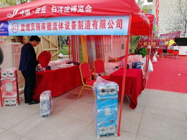 Various Model APV Plate Heat Exchanger Famous Brand Heat Exchange Equipment supplier Application widely in HVAC Industry