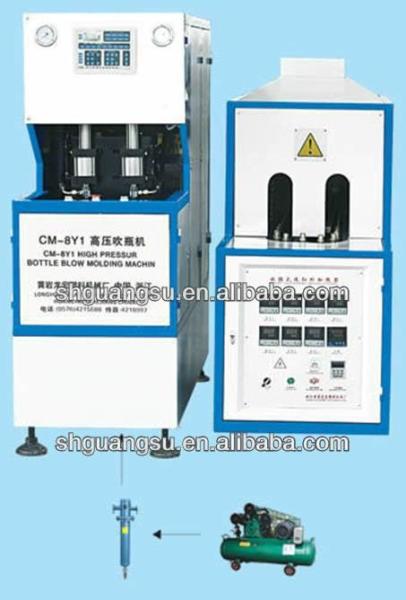 Three Layer Co Extrusion Blow Molding Machine , Pet Bottle Preform Making Machine