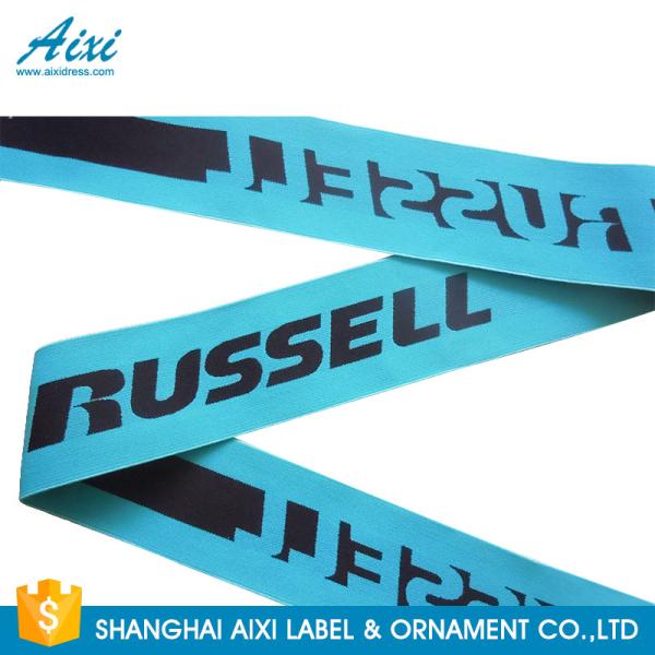Nylon / Polyester / Cotton Jacquard Elastic Waistband Underwear Men Fabric Webbing