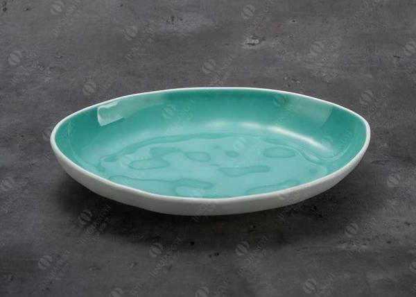 9.25'' 11.25'' Ceramic Dinner Plate