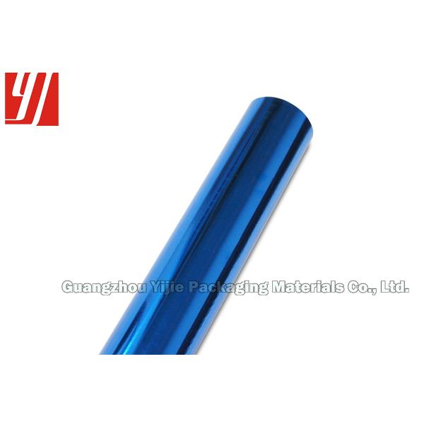 ODM 0.64m*180m Matte Foil For Perfume Packaging
