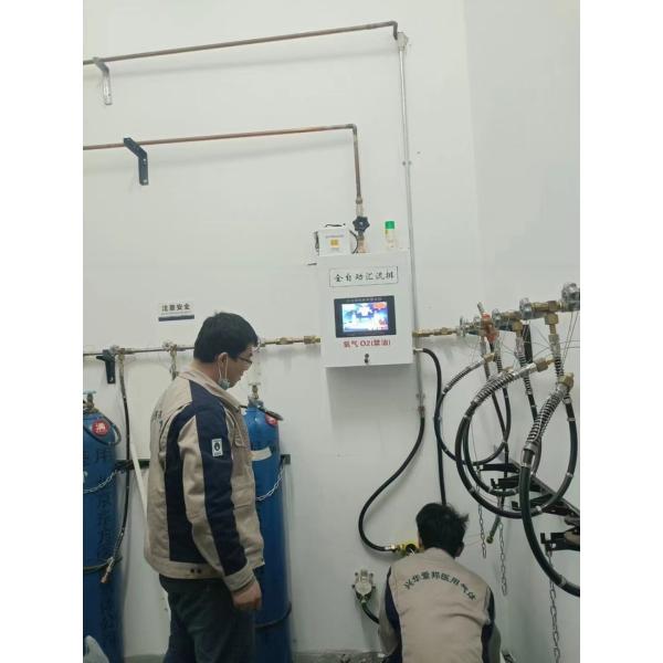 Medical Oxygen Gas Manifold