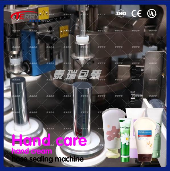 Composite Tube Cosmetic Cream Filling Machine 4.5kW With Full Cam Mechanic Structure
