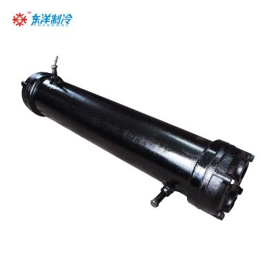 Chemical Shell Tube Condenser Customized Water Cooled Heat Exchanger