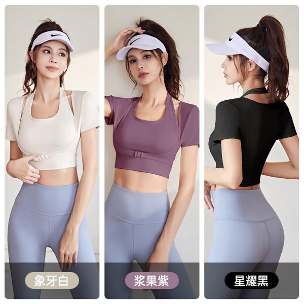NEW QUICK-DRYING PEACH HALTER TOP YOGA SHORT SLEEVE SHORT SLEEVE WITH CHEST PAD TIGHT FITNESS T-SHIRT SPORTS SHORT SLEEV