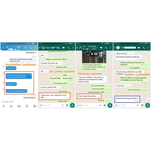 5,5 KW пудрят сталь углерода смесителя Blender ленты автоматическую