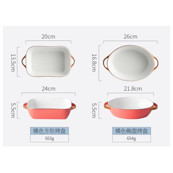 Блюдо лазаньи салата прямоугольное керамическое печь с ручкой многофункциональной