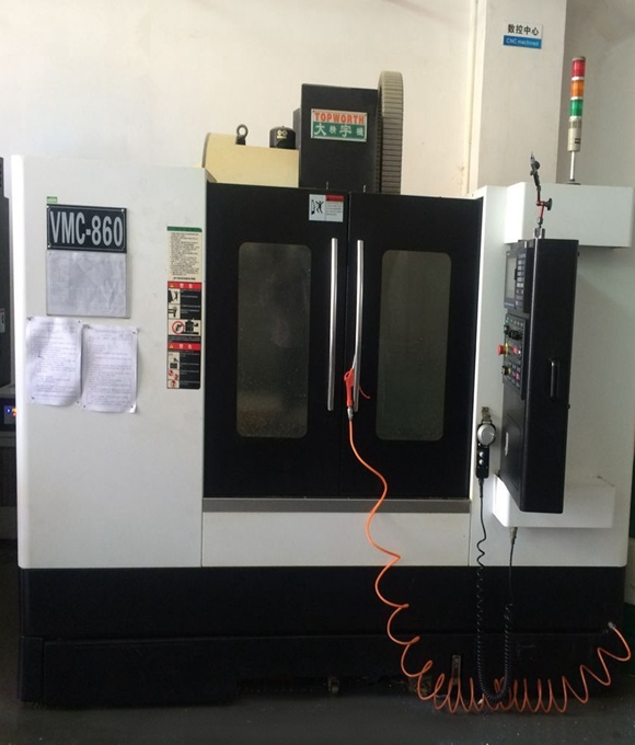 Dongguan Boray Precision Mould Co., Ltd