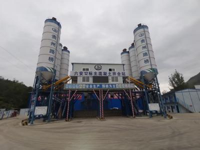 Hzs180 180m3/H Ready Mixed Concrete Plant
