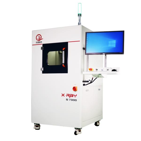 Equipamento automático de inspecção de raios X SMT para chips de circuito integrado eletrónico