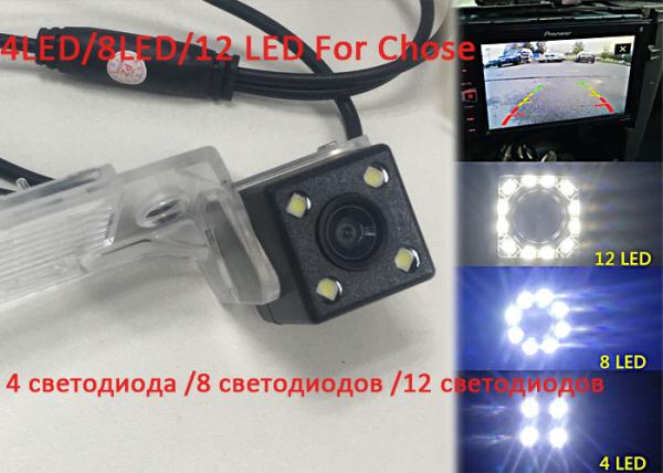 Dynamic Trajectory Track Fisheye Car Rear View Camera For VW Tiguan  Touareg  Poussin old Passat POLO sedan  VW-8095C