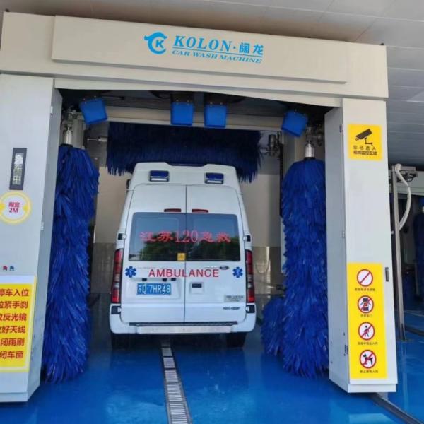 Industrial Power Big Vehicle Washing Equipment Municipal Bus Cleaning System with 50Hz Frequency