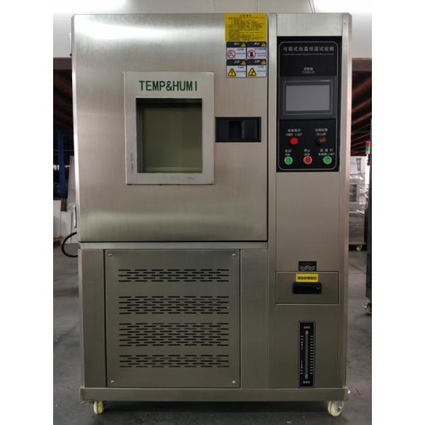 High Efficient Constant Temperature And Humidity Test Chamber AC220V 380V 50Hz