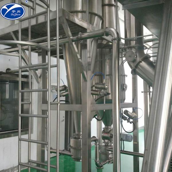 LCD Display Milk Powder Spray Drying Machine Centrifugal Nozzle YUZHOU