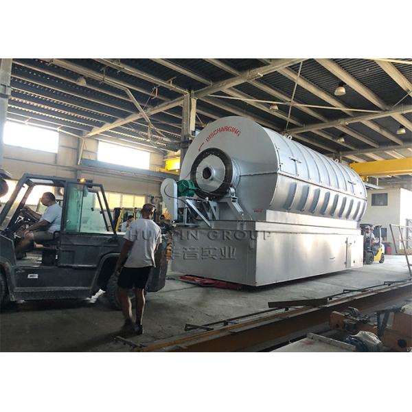5 Ton Waste Plastic Pyrolysis Plant Furnace In India