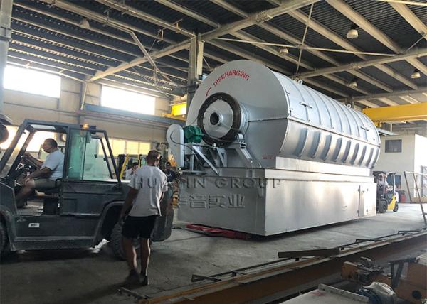 5 Ton Waste Plastic Pyrolysis Plant Furnace In India