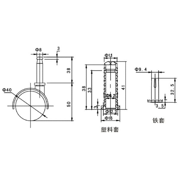 Plastic Zinc Plated Steel Mounting Hooded Socket Furniture Office Chair Wheel Castor with Brake