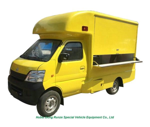 Four Wheel Mini Mobile Kitchen Truck For Snack Cooking / Ice Cream Selling
