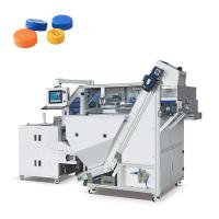 Vision Counting Packing Machine For Bottle Caps