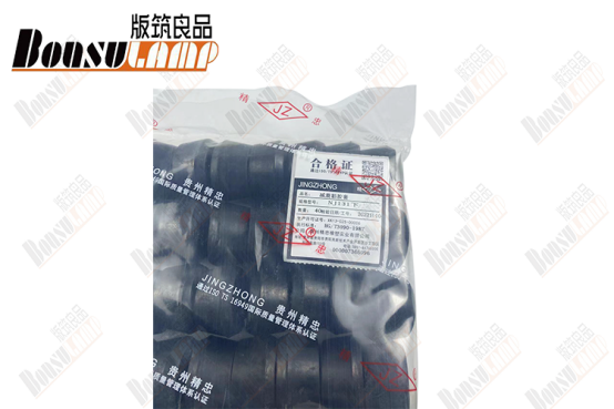 Shock Absorber Rubber Particles  NJ131  110209