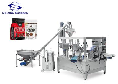 Food Automatic Premade Bag Packaging Machine For Doypack Pouch