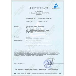 Shijiazhuang Julite Machinery Co.,LTD Certifications