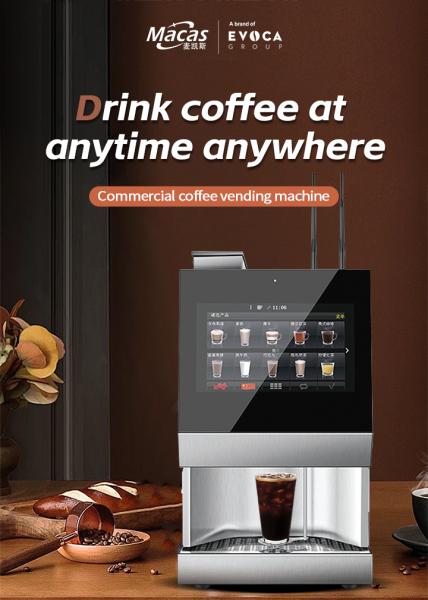 220V Auto Espresso Vending Machine with 15.6 Touch Screen