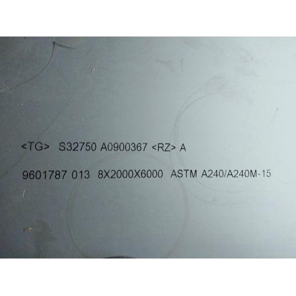 Горячекатаная супердуплексная нержавеющая сталь ASTM A240 2507 S32750, лист 8*1500*6000 мм