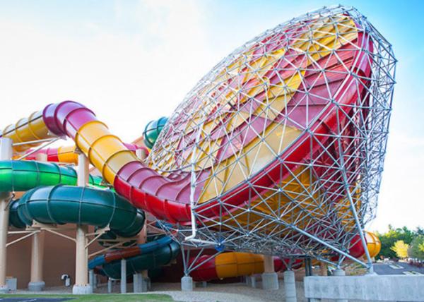 Amusement Park Water Park Toilet Bowl Ride With 15 - 20 M Platform Height