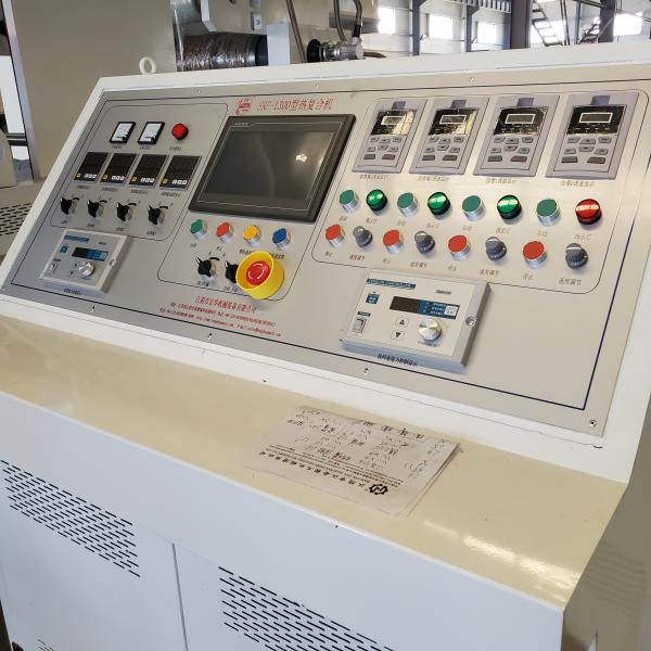 Thermal Bonding Machine for Foil-Fiberglass Material