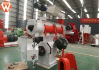Complete Poultry Feed Plant Machinery 1-2t/H Capacity With Siemens Motor